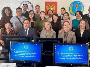 В Амгинском районе провели совещание по вопросам реализации проекта «Местные кадры – в промышленность»