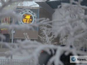 В 12-ти населенных пунктах Якутии температура упала до минус 45 и ниже