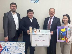 В Ленске запустили акцию «Коробка добра»