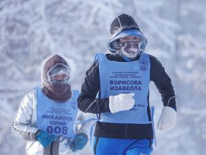 В Якутии пройдет V экстремальный марафон «Полюс холода Оймякон»