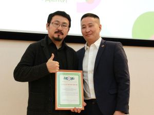 В Якутске наградили волонтеров и организаторов Всемирного фестиваля молодежи