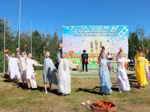 Сотрудники УФСИН отметили национальный праздник Ысыах