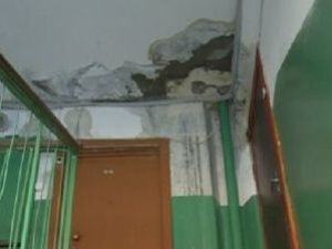 Что делать, если протекает крыша в многоквартирном доме?