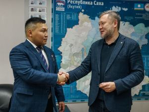Герои России из Якутии вступили в ряды членов партии «Единая Россия»