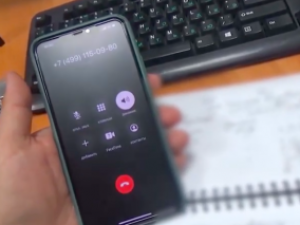 Мошенник попытался обмануть жителя Якутска