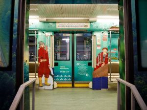 «Дальневосточный экспресс» запустили на Арбатско-Покровской линии московского метро