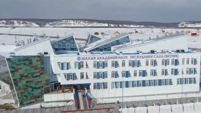 Вокруг учебного корпуса Малой академии наук РС(Я), открытого в 2022 году, все еще разворачиваются судебные баталии на сотни миллионов рублей