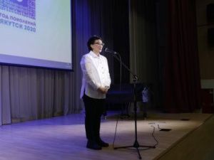 В Якутске проходит VIII деловая игра «МЭР»