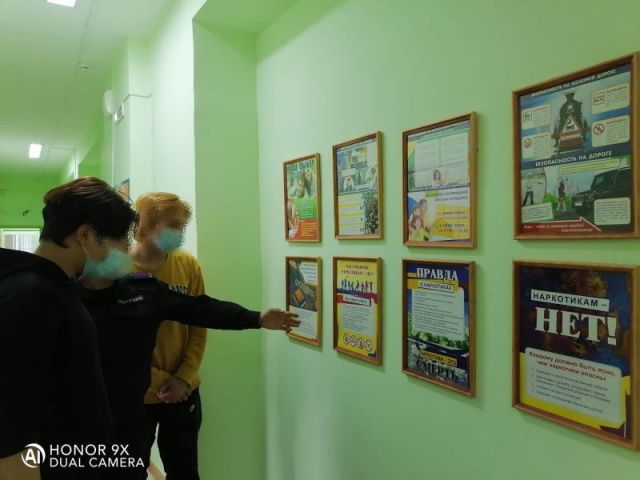 В ЦВСНП МВД по Республике Саха (Якутия) рассказали о вреде потребления наркотиков