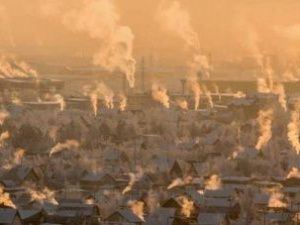 В Якутске ожидается до минус 26 градусов