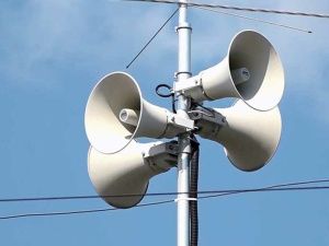 В Алма-Ате произошло землетрясение силой 5 баллов