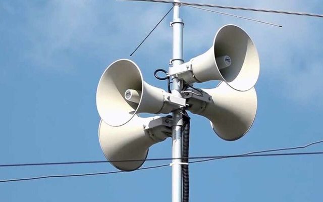 В Алма-Ате произошло землетрясение силой 5 баллов