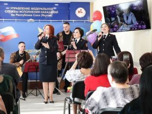 В УФСИН поздравили сотрудниц с Международным женским днем