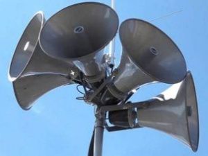 В Якутии взвоют сирены