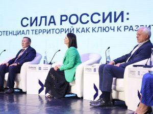 В Якутске в первый день площадку форума «Сообщество» посетили более тысячи человек