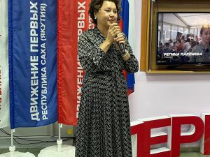В Якутском музее имени Ярославского открылось первичное отделение «Движения Первых»