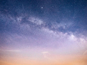 Гороскоп на 29 октября 2025 года для всех знаков зодиака