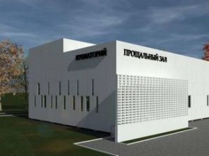 Строительство крематория начнется в апреле в Якутске