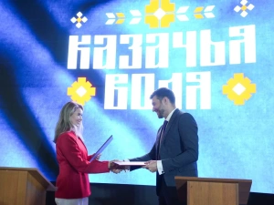 Форум-фестиваль «Быть казаком» объединил казаков от Кубани до Якутии