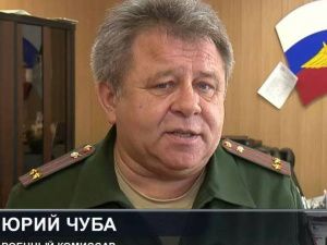 В Якутии военного комиссара осудили за телефонный терроризм