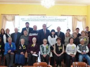 В Национальной библиотеке прошла встреча «О прошлом и будущем блокадников Якутии»