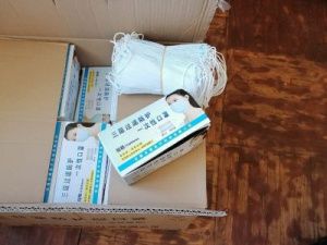 В Якутию доставлены средства индивидуальной защиты