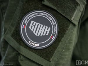 В Якутии открылся центр военно-спортивной подготовки «Воин»