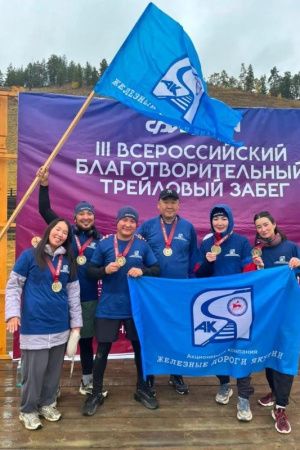 КОМАНДА АО «АК «ЖДЯ» НА ВСЕРОССИЙСКОМ ЗАБЕГЕ «ФИНРАН»: АЙААНА ВАРЛАМОВА — ЛУЧШАЯ В СКАНДИНАВСКОЙ ХОДЬБЕ