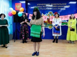 В УФСИН проведен конкурс «А ну-ка, девушки!» среди осужденных женщин