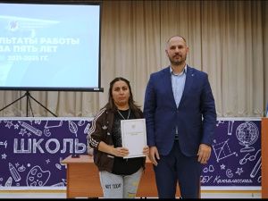 В Кангалассах прошел отчет Окружной администрации города Якутска по итогам 5 лет