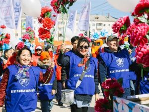 В Якутске на первомайскую демонстрацию вышли более 55 тысяч человек