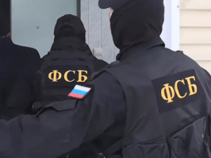 ФСБ предотвратила диверсию на Свердловской железной дороге