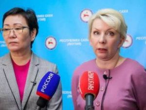 95 сотрудников ЯТЭК находятся в инфекционном стационаре и обсерваторе