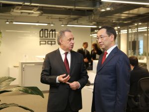 В Якутии одобрено 3,3 тыс. заявок на Дальневосточную ипотеку