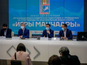 Построят и благоустроят. В Бердигестяхе готовятся встретить гостей и участников Игр Манчаары