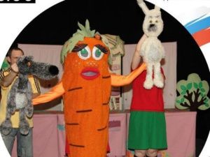 Театр кукол из ДНР приедет на гастроли в Якутию и Амурскую область