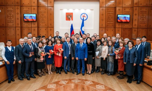 В Якутии отметили 25-летие Конституции Российской Федерации