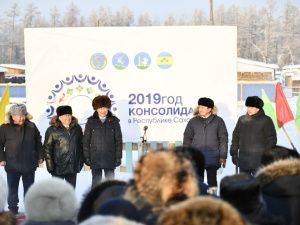 Запущен газ в микрорайон Куогалы села Чурапча 