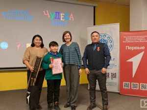 В Якутии определили победителей X фестиваля детской мультипликации «Чудеса Кино»