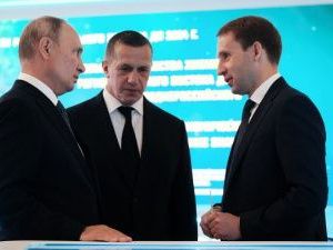 Минвостокразвития России раскрыло механизм предоставления «Дальневосточной ипотеки» под 2%