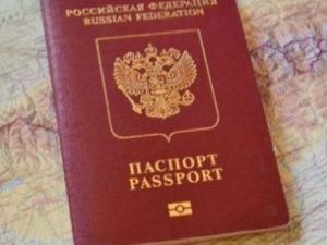 В Якутске мужчину ограбили на улице, а затем попытались взять кредит по его паспорту