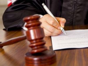 Разбирательство по делу «Чжода» отложено до следующего года