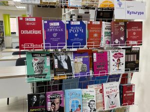 Библиотеку нового поколения презентовали в Хангаласском улусе