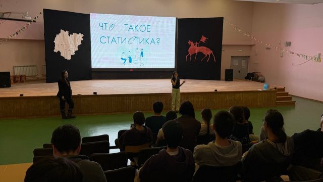 ШКОЛЬНИКИ И СТУДЕНТЫ ЯКУТИИ АКТИВНО ПОДАЮТ ЗАЯВКИ НА КОНКУРС «АНАЛИЗИРУЕМ СТАТИСТИКУ»