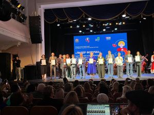 Якутия победила в 4 номинациях на всероссийском форуме «Вместе — ради детей! Вместе в Год семьи!»