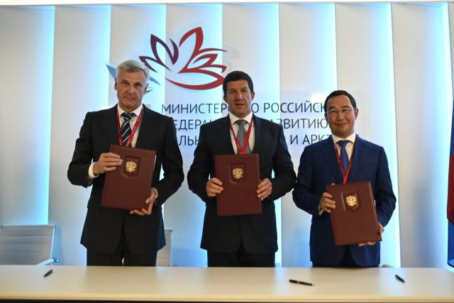 «Ростелеком» намерен сотрудничать с правительствами Республики Саха и Магаданской области для строительства ВОЛС «Якутск – Усть-Нера – Сусуман – Ягодное – Магадан»