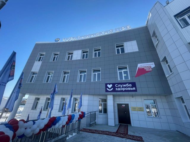 В Чурапче ввели вторую очередь нового больничного комплекса 