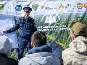 В Якутии состоится второй слет добровольцев по тушению природных пожаров и ликвидации последствий паводка