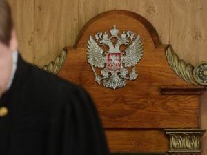Суд отказался привлекать к ответственности жителя Якутии за поддержку Украины