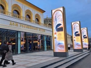 Тройная уха, саламат с гречкой и строганина: что якутские повара приготовили для выставки «Россия»